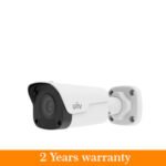 UNV 8MP 4K Mini Fixed Bullet Network Camera