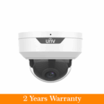UNV 5MP Dome Camera with Built-in SD Card slot