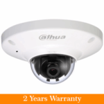 Dahua 5MP Panoramic camera