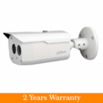 DAHUA 1MP Bullet Camera 2.8mm lens 50M IR