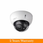 DAHUA 2MP VF 2.7-13.5mm WDR IR Dome
