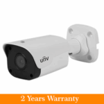 UNV 2MP HD Fixed IR Mini Bullet Network Camera (with integrated mic and SD Card slot)