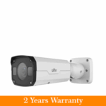 UNV 5MP 50M IR Motorized Zoom Bullet