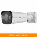 UNV 2MP 50M HD Bu+C11+D11:Y11+D11:AA11+C11+D11:Y11+D11:AD11+D11:D11:AA11