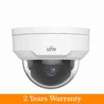 UNV 2MP Fixed IR Dome Network Camera (Built-in Mic)