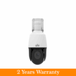 UNV 2MP Light Hunter IR Network Camera
