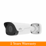 UNV 5MP CAMERA 4.0 mm Fixed Bullet