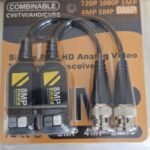 HD Balun AHD/CVI/TVI/CVBS Screwless