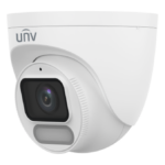 UNV 2MP Owlview Wise-ISP Fixed Warm Light Turret Network Camera