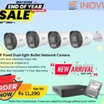 UNV 2MP Fixed Dual-light Bullet Network Camera + Toshiba 2TB HDD + NVR 1SATA 8 POE Ports