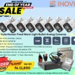 UNV 5MP ColorHunter Mini Bullet Analog Camera +UNV XVR 8-ch+ DC Male Screwless + 8MP Passive HD Transceiver + Toshiba 2TB Hard Disk + 8 channel switching power